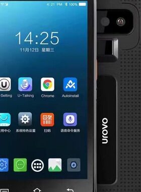 优博讯i6310A/C/T手持终端PDA安卓数据采集器盘点机出入库升级款
