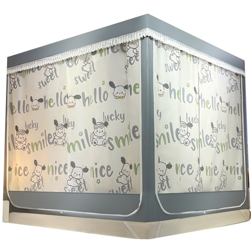 儿童小房子四面遮光门帘蚊帐卧室双人加大床围栏帐篷空调挡风回底