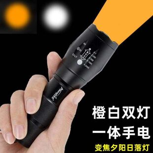 E17彩色变焦手电筒夕阳落日灯橙光黄光日不落拍照摄影逆光轮廓灯