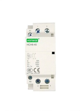 自动控制按钮开关cdch8s220v63a直流家用接触器hch8小型电磁辅助