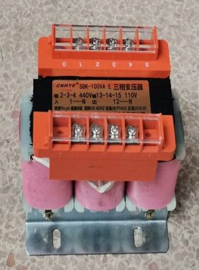 三相干式变压器 隔离SBK-150VA 380V转200V铜线圈