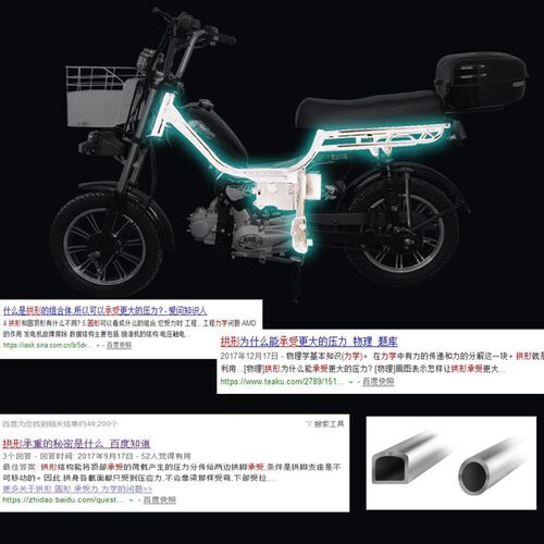 7升太子油箱助力车自动离合循环档轻便车燃油助力车钓鱼用车