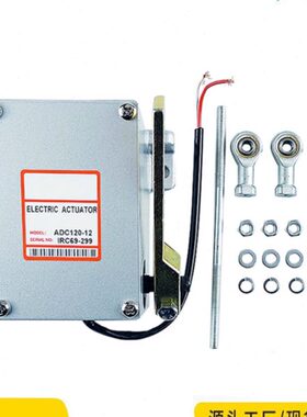 ADC120外置执行器24V12V发电机组专用调速油门改装励磁转速控制器