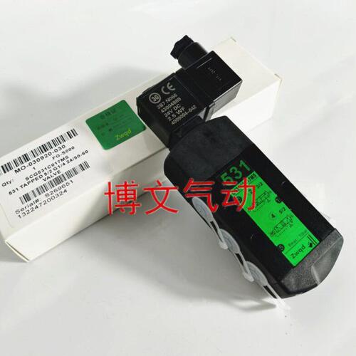 电磁阀G531C017MS二位五通管接式SCG531C017MS 24VDC