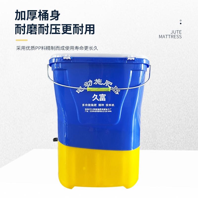 揹负式电动施肥器多功能农用撒肥机全自动撒化肥机追肥器投喂料机