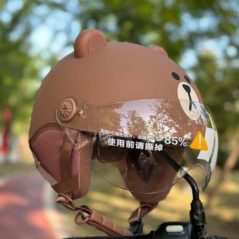 九号布朗熊头盔电动车摩托车儿童成人亲子款安全帽半盔3C认证原厂