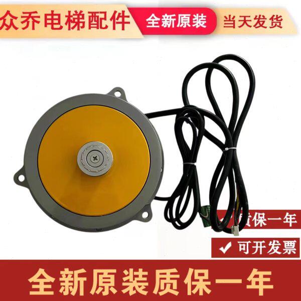 全新原装永大电梯永磁同步电动机DDM-100门电机DDM-100门机马达