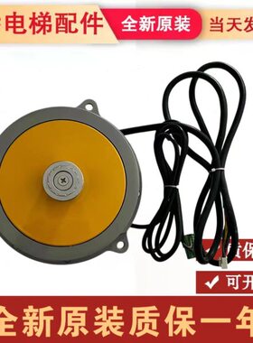 全新原装永大电梯永磁同步电动机DDM-100门电机DDM-100门机马达