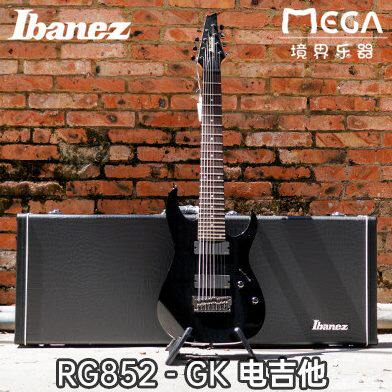 2020年 新款 Ibanez 依班娜 RG852 GK 电吉他