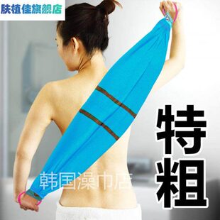 特粗砂搓澡巾加长加厚搓背条500d擦背巾搓后背强力磨砂搓灰搓泥