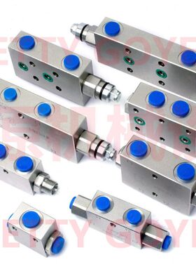 管式双向平衡阀VBCD 1/2 DE/A双向平衡阀 VBCD-G1/2-DE-A