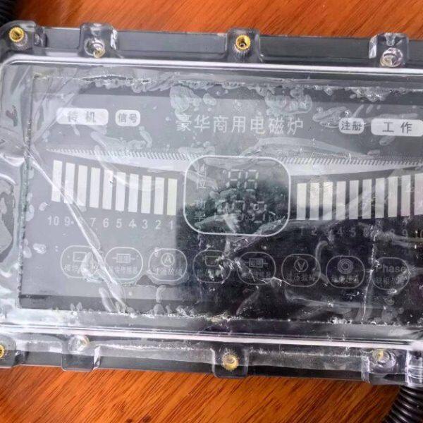 金佰特电磁灶电磁炉专用显示器金佰特显示屏莲花屏带线维修配件