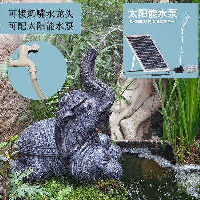 创意喷水大象摆件水池水景动物装饰品庭院花园太阳能流水喷泉摆设