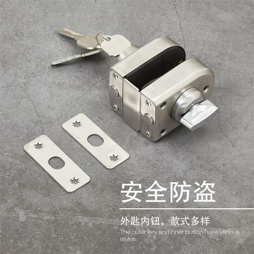 15MM玻璃门专用地锁免开孔插销锁中央锁玻璃门锁单双开门推拉门锁