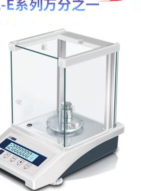 常州幸运FA1004/FA1104E/FA2004E/FA2204E经济型万分之一分析天平