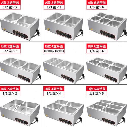 商用快餐保温台小型不锈钢台式加热汤池饭店热菜保温车食堂售饭台