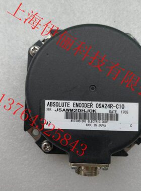 OSA18-100 OSA24R-C10  全新A48编码器  测试OK