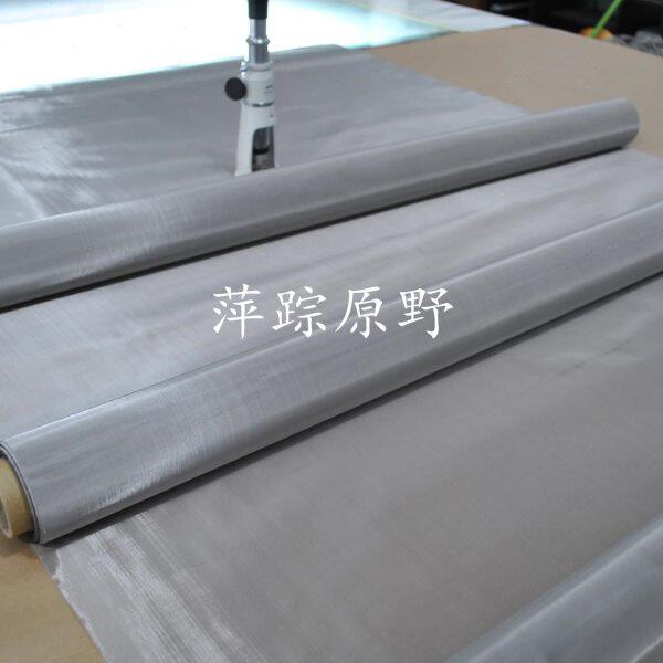 304进口不锈钢网1000/5000目筛网不锈钢过滤网密文网席型网1微米