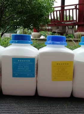 青岛海洋薄层层析硅胶粉GF254 HF254 G H/500g