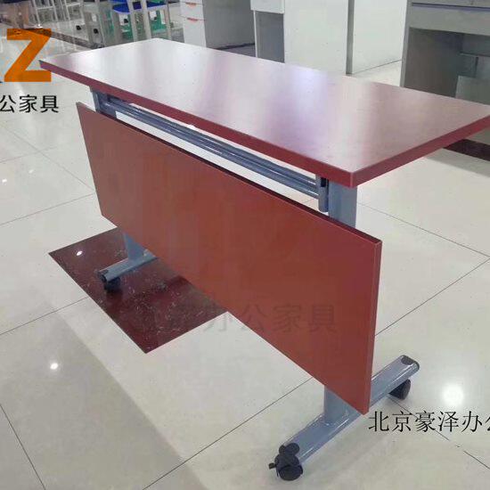 北京折叠桌侧翻桌培训桌听课桌 学习桌 板式办公桌 简约活动会议
