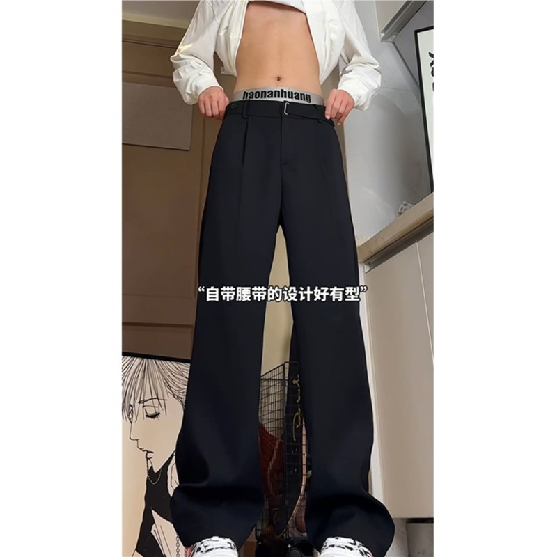 190cm加长西裤男高个子春款直筒垂感夏季西装裤拖地裤子长腿110cm