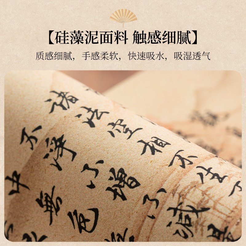 书法桌垫隔热垫耐高温硅藻泥餐桌桌布长方形茶几垫办公台面保护垫