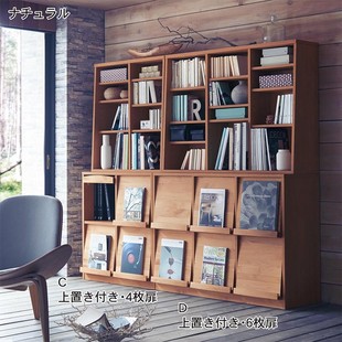 书柜收纳柜书架现代简约书橱组合展示柜橱柜置物格子柜 实木日式