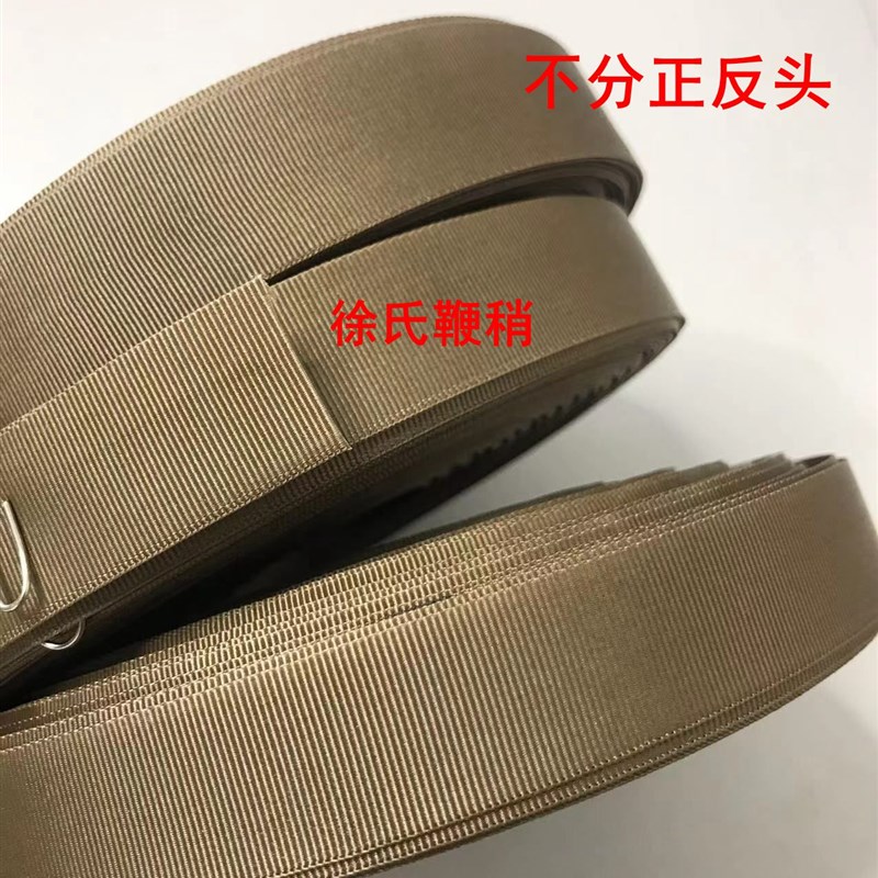 钢鞭鞭稍高耐磨高强度尼龙丝鞭稍健身鞭甩鞭响鞭用不分正反头鞭稍