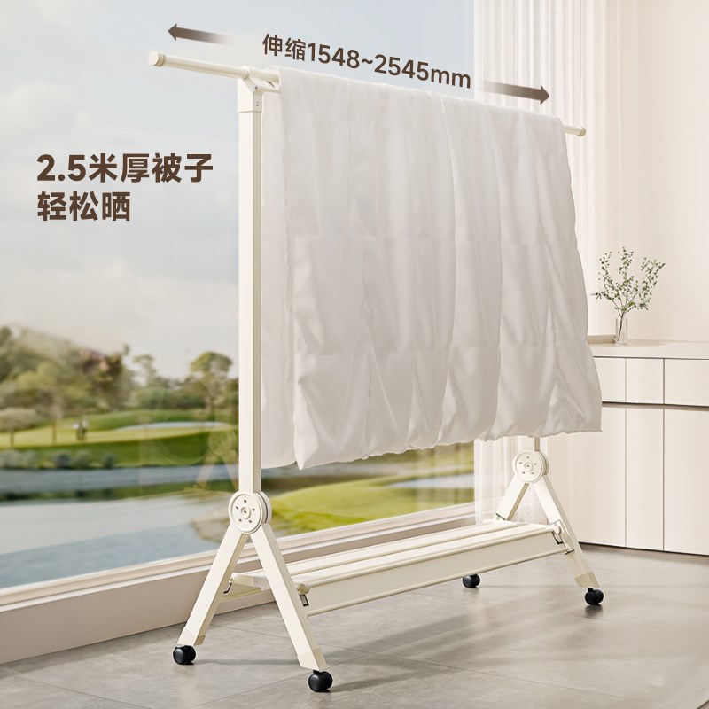 折叠晒衣架家用阳台小尺寸晾衣架落地式次净挂衣架小户型晒被神器