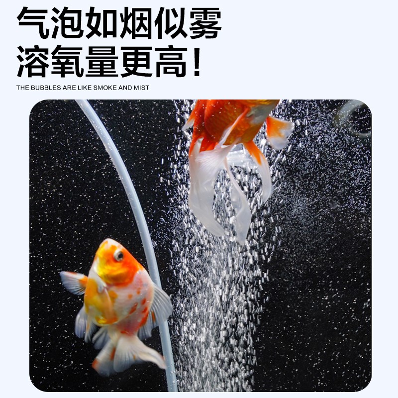 鱼缸增氧气盘爆气沙头水族气泡石静音纳米气盘石氧气泵雾化细化器