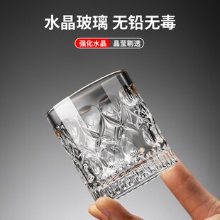 高档创意烈酒杯轻奢喝酒2两小杯子 描金酒杯家用二两白酒杯套装