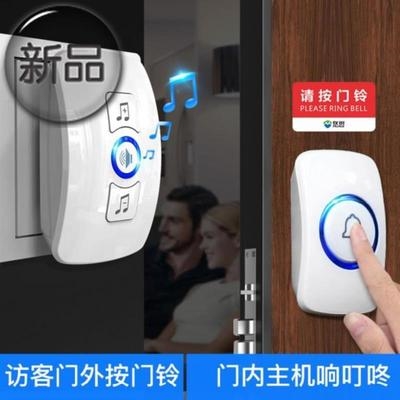 楼房自发电无线门铃3家用超远距离家庭复古感应器顾客按钮办公室