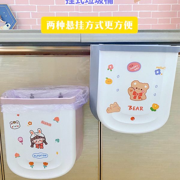 挂式垃圾桶厨房家用可折叠壁挂式垃圾筐纸篓卫生间可爱垃圾筒网红