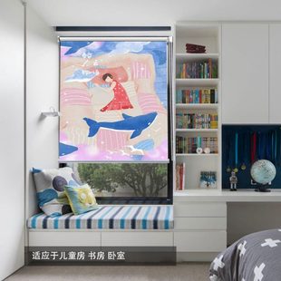 儿童房印花清新卷帘窗帘遮阳遮光书房卧室办公室图案定制 灿若锦
