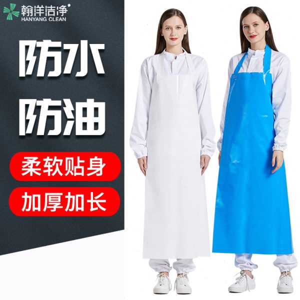 围裙TPU防水防油家用厨房软皮大人男女商用罩衣工作服logo可定制