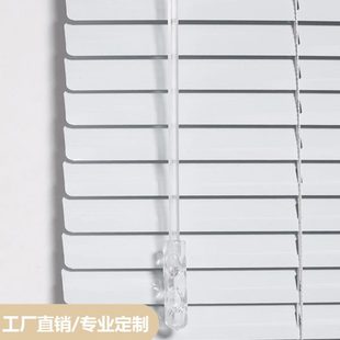 铝合金窗帘百叶窗家用卫生间厨房办公室全遮光遮阳升降手拉免打孔
