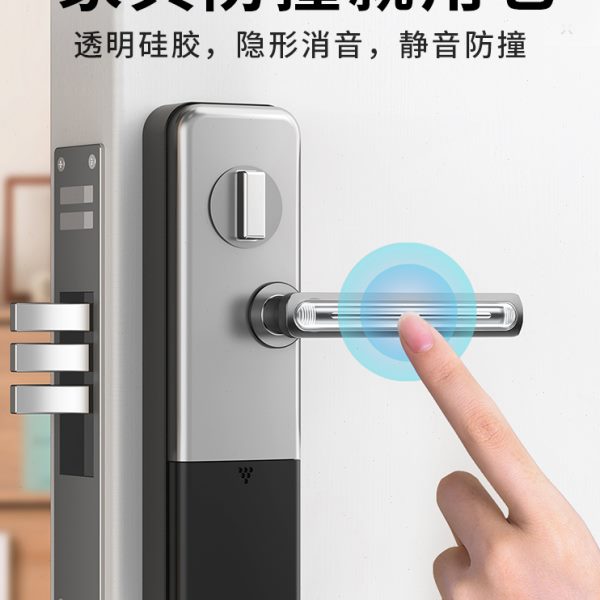 门把手防撞垫硅胶入户大门防碰撞贴防盗门智能指纹锁透明门后缓冲