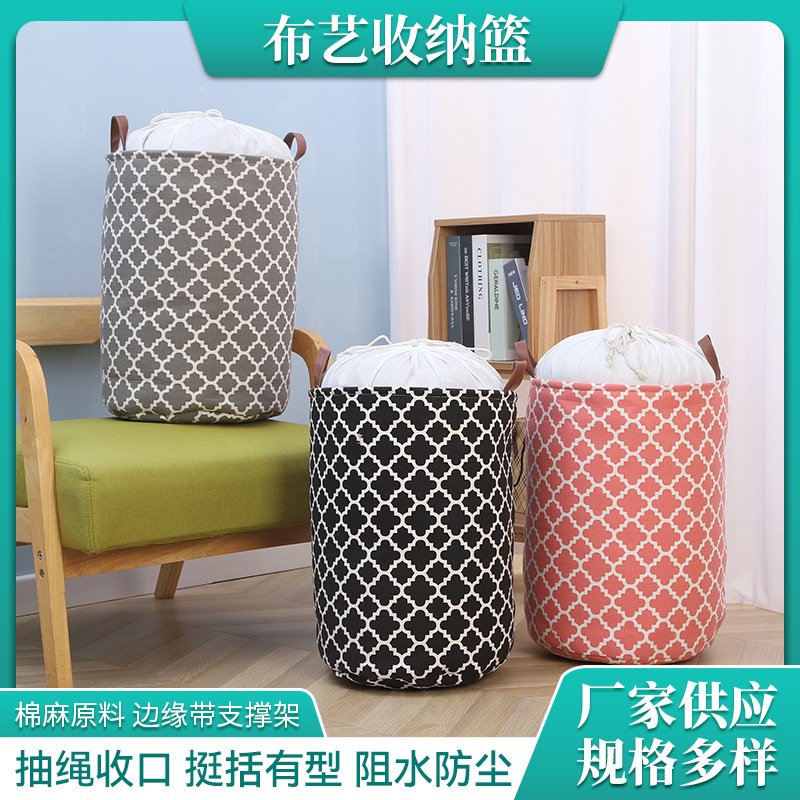厂家供应 EVA布艺收纳篮收纳桶洗衣脏衣篓可折叠束口杂物玩具收纳