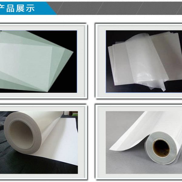 艾诺利广告刻字纸不干胶磨砂窗花贴转移膜45/60CM 透明转印膜