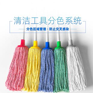 铝合金加长杆蜡拖水拖圆头墩布分区分色医院保洁家用拖把干湿两用
