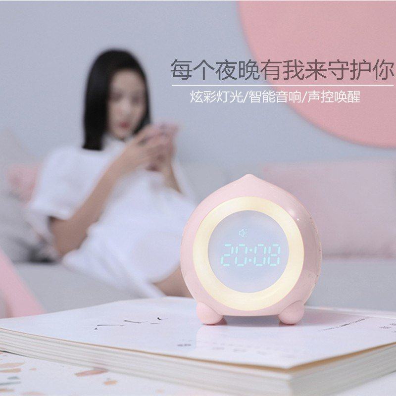 闹舍家用女生高音质简约数字钟C式静音新款声控模。宿钟定时