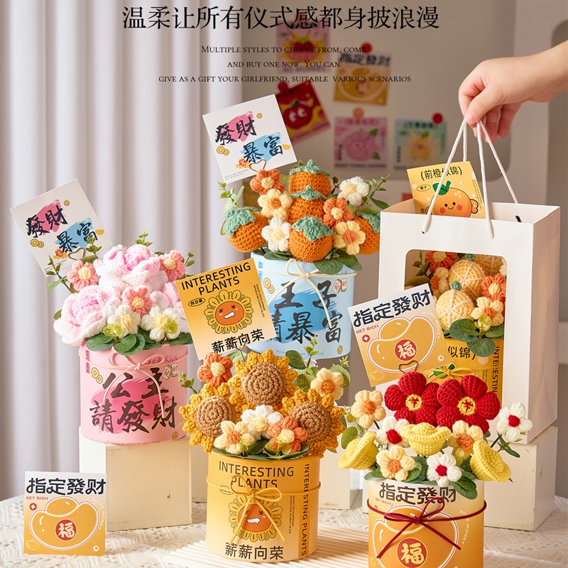 寓意永生花件生日礼物女闺小众高级感实用送Q生蜜朋友摆束202