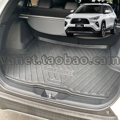 yariscross后备箱垫TPE