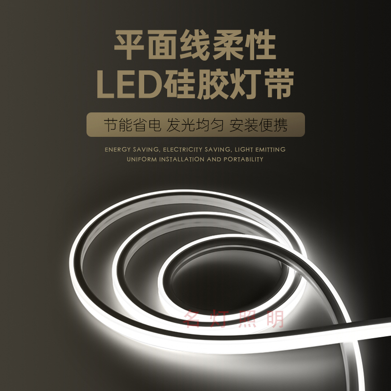 家装led4弯线条灯嵌入式2硅v套管弧形Q胶曲灯槽线型灯防水
