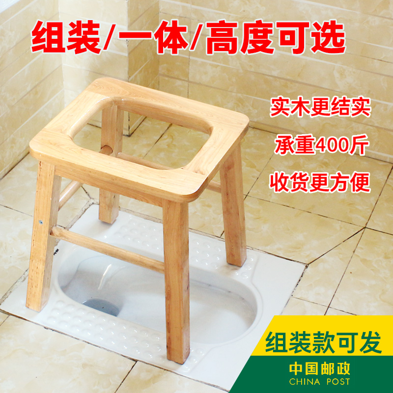 实木桶便器家用孕妇马t坐老人成人可移动可子凳折叠上厕所