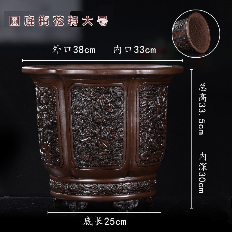 特大号紫砂花盆榕树种树盆景盆仿古浮雕发财树铁树盆景盆陶瓷花盆