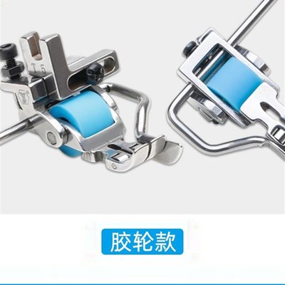 新型三辊五合一多用途T5压脚全钢平板车,车轮左右单面边