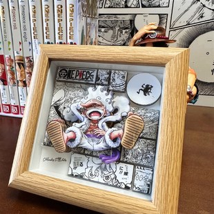 海贼王OP尼卡路飞鲁夫五档手工纸艺立体画精致桌搭摆台节假日礼物