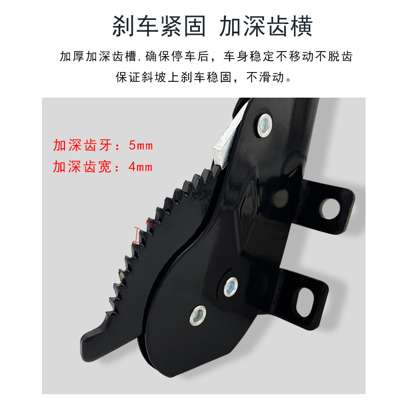 电动三轮车手刹把 一体配件改装总成通用型蜗牛手刹一套加厚金鹏