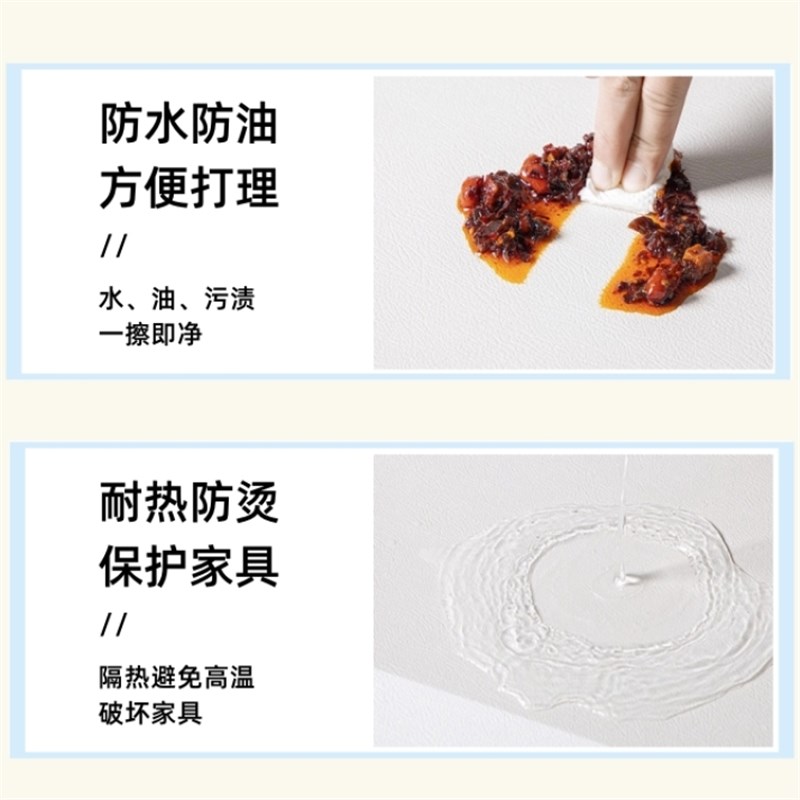 茶几桌垫防水防油防烫新中式皮革桌布仿木纹轻奢高级感餐桌保护垫